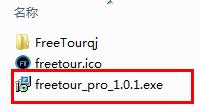 FreeTour Pro