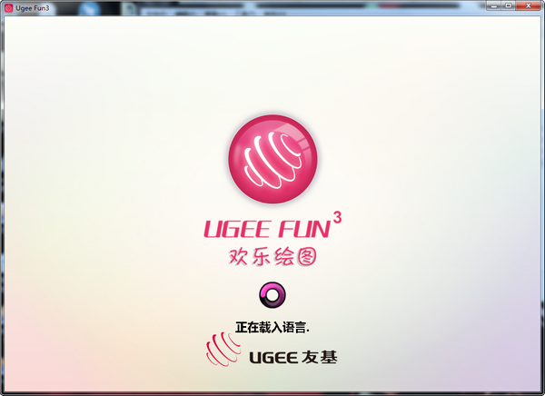 Ugee Fun3