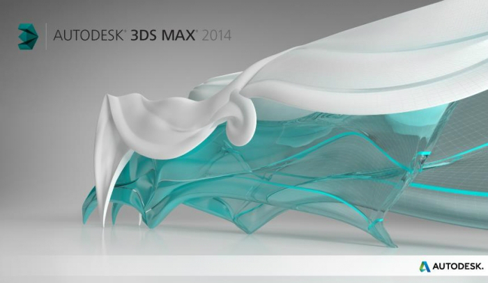 3DMAX 2014