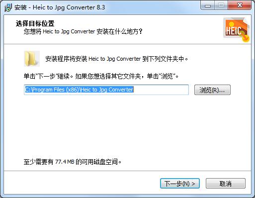 Heic to Jpg Converter