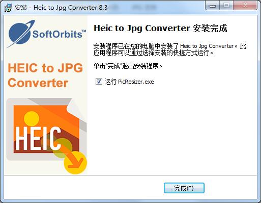 Heic to Jpg Converter