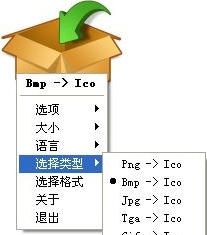 ToYcon使用方法