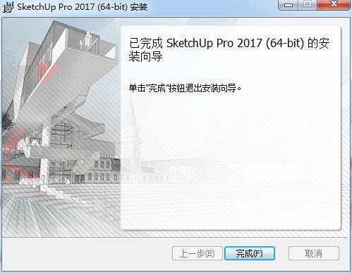 SketchUp 2017