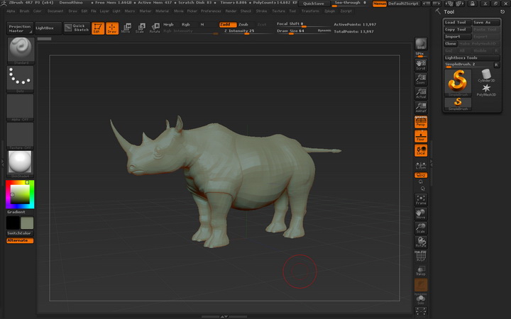 ZBrush4R7三维数字雕刻绘画软件