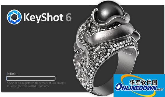 KeyShot6