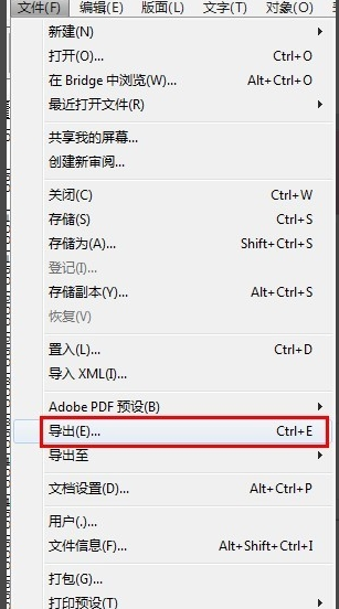 Adobe InDesign CS5