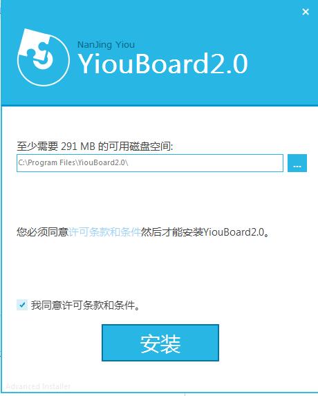 YIOUboard