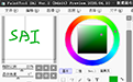 sai2绘图软件 中文版 2.0 V2.0  2.20220207