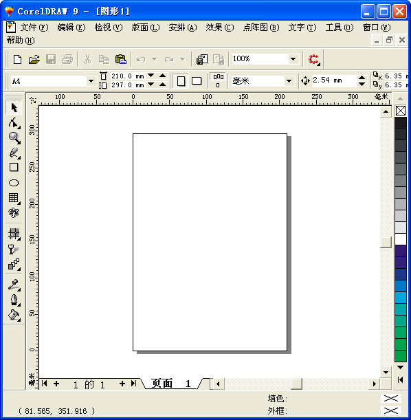 coreldraw