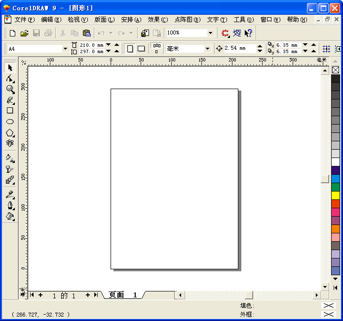 coreldraw