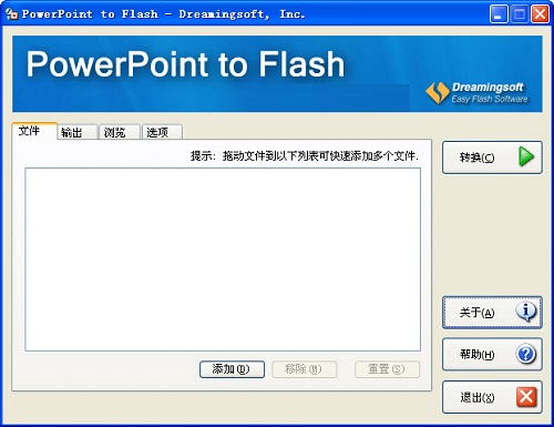 PowerPoint to Flash