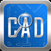 CADReader绿色版