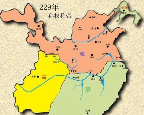 三国地图全图高清版