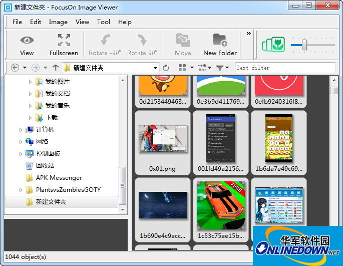 FocusOn Image Viewer