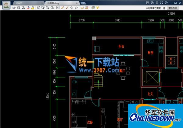 CAD迷你看图(dwg文件浏览器)