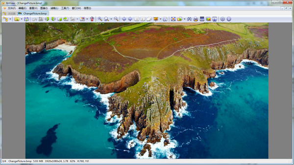 xnview中文版