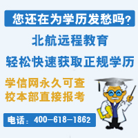 COOCO高级商务多媒体通讯系统