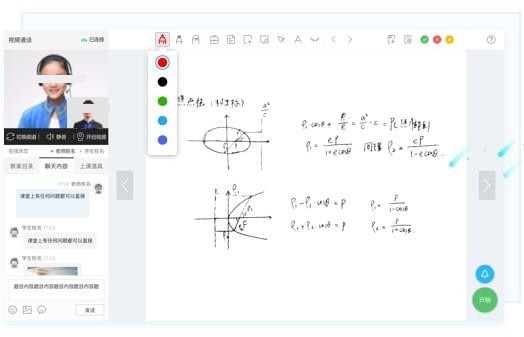 海风智学中心