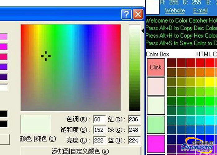 ColorCatcher