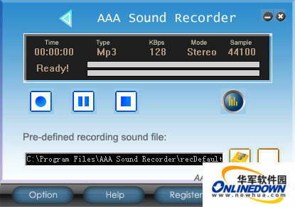 AAA Sound Recorder