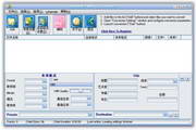 Alt WAV MP3 WMA OGG Converter