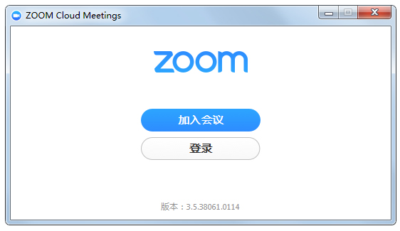 zoom cloud meetings(视频会议软件)