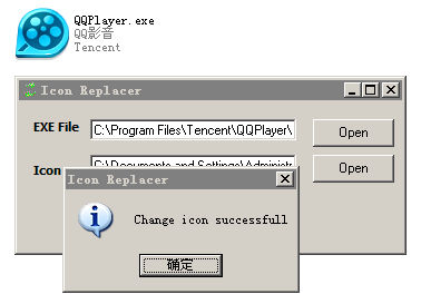 IconReplacer