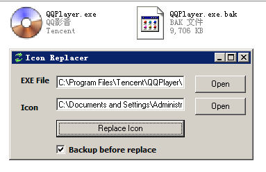 IconReplacer