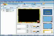 Photo DVD Maker Professional