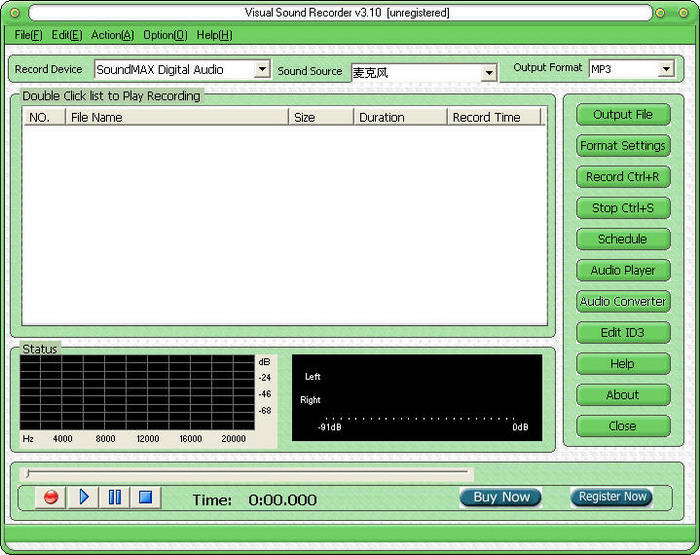 Visual Sound Recorder