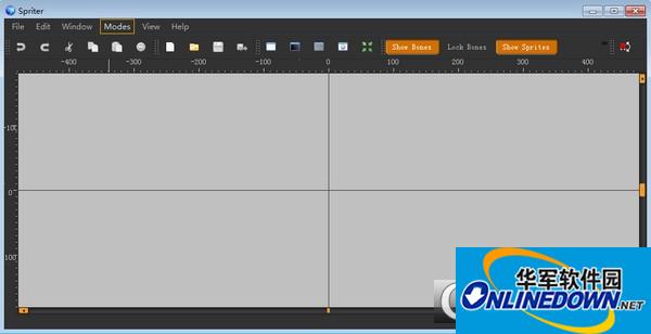 Spriter动画制作软件