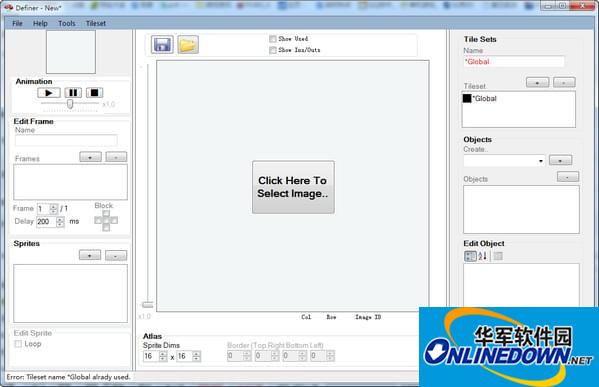 2D游戏动画生成软件(Atlas Tool)
