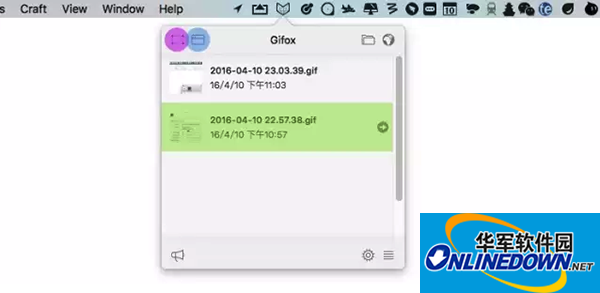 Gifox Mac版