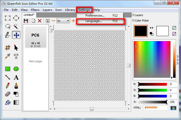 ico图标编辑器(Greenfish Icon Editor）