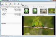 伊曼基照片管理图片管理软件