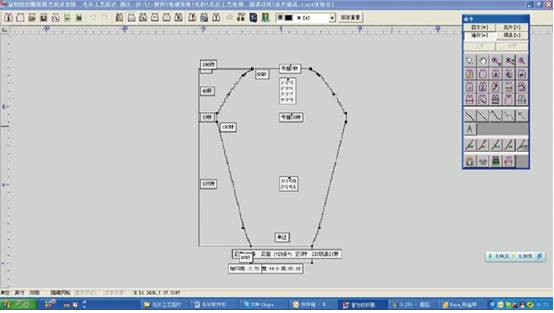 毛衫工艺cad