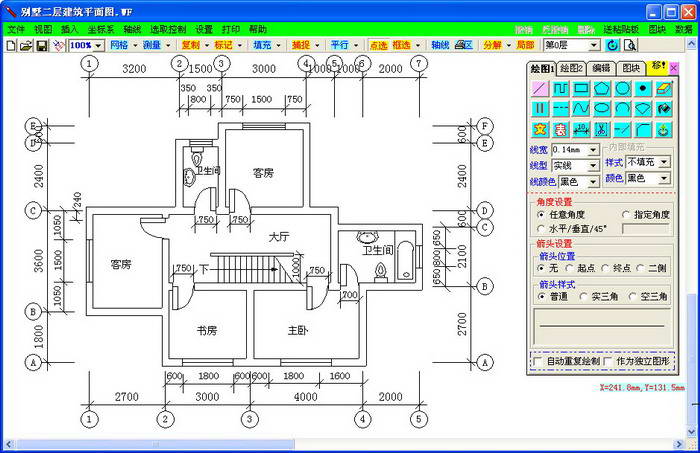 建筑CAD《超级绘图王(建筑版)》