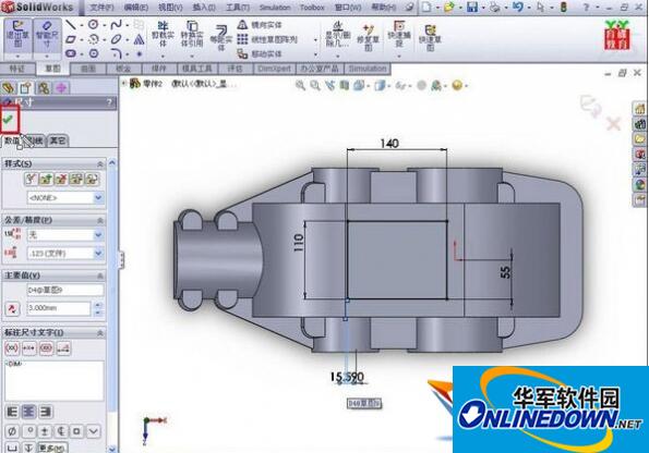 SolidWorks2009 简体中文版(32/64位)