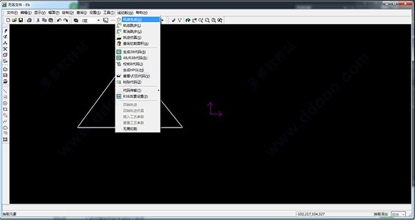 CAXA线切割XP