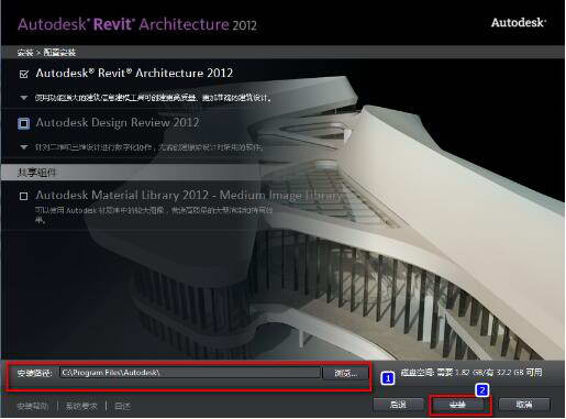 Revit 2012