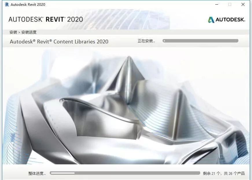 Revit