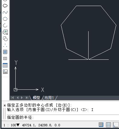 中望CAD2015