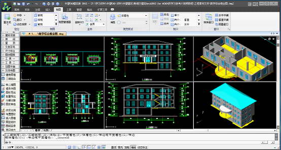 中望CAD2015