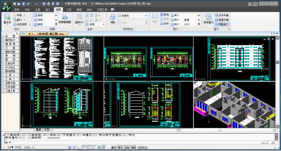 中望CAD2015