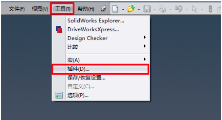 solidworks