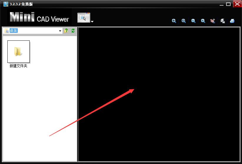迷你CAD图纸查看器