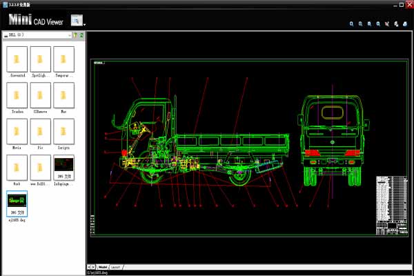 迷你CAD图纸查看器