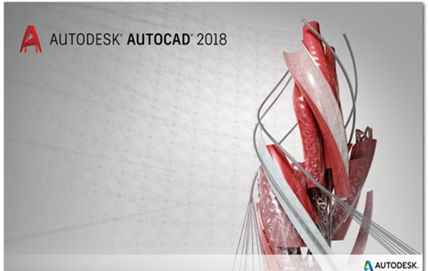 CAD2018免安装绿色版