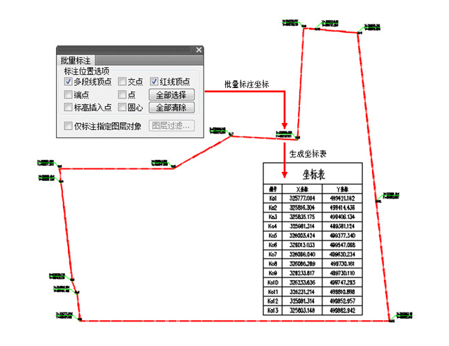 天正建筑T20