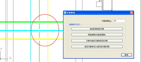 浩辰CAD2017